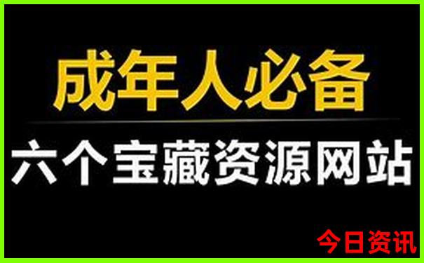 七月份去哪里玩好